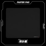 FASTERPAD法斯特fasterpad正版GT1PRO超纤布细面顺滑FPS专用电竞鼠标垫csgo无畏契约游戏专用法丝特 法丝特GT1pro-羽纱黑-丝滑细面-XSOFT