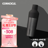 CORKCICLE.酷革保温杯男女士学生高颜值大容量车载不锈钢保冷保冰水杯子送礼 影灰色 475ml +吸管盖