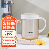 虎牌（TIGER）家居馆 保温杯 办公型不锈钢真空杯茶滤网杯 水杯CWM-A035 350ml 金灰色NN 350ml