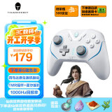 雷神（ThundeRobot）G50 Ultra无线游戏手柄 类xbox手柄 TMR摇杆霍尔扳机振动 蓝牙体感PC电脑1000Hz回报率黑神话 白色