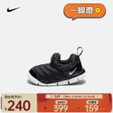 耐克（NIKE）毛毛虫婴童运动童鞋 DYNAMO FREE 343938-013 22码