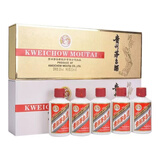 茅台飞天茅台白金礼盒（小金条+小白条）50ml*10瓶 53度 酱香型白酒  