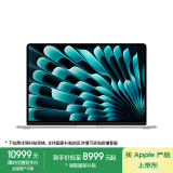 Apple/苹果AI笔记本/2024MacBookAir 15英寸 M3(8+10核)16G 512G银色电脑MXD23CH/A