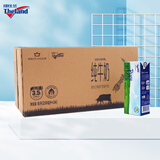 纽仕兰×京东PLUS会员联名款 新西兰进口3.5g蛋白质全脂纯牛奶250ml*24盒