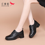 红蜻蜓单鞋女头层牛皮小皮鞋英伦休闲鞋女通勤粗跟女鞋WTB152651黑色36