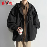 雅鹿冲锋衣户外男士外套连帽防水防风宽松夹克男青少年登山服百搭上衣 黑色 2XL (建议160-180斤)