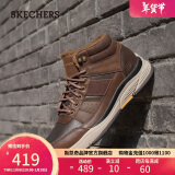 斯凯奇（Skechers）新年穿搭男靴冬季加绒保暖高帮雪地靴户外工装靴休闲商务鞋66199