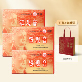 海堤茶叶 浓香型铁观音焙火黑乌龙熟茶盒装自饮茶 XT802(二级)125g*4盒
