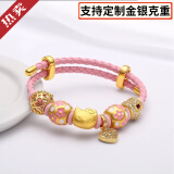 君始老凤凰金kitty猫手链蝴蝶结金金包银hello转运珠送女友新七夕送礼 kitty手链粉定制类