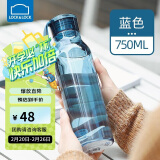 乐扣乐扣（LOCK&LOCK）ECO夏季运动水杯简约塑料杯便携男女学生杯子750ML蓝色ABF664BLU