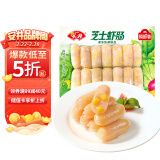 安井 芝士虾肠 140g 14根/包 火锅关东煮麻辣烫食材 速食熟食方便菜