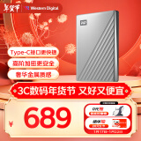 西部数据（WD）2TB 移动硬盘 type-c Ultra系列 2.5英寸 银 机械硬盘 手机笔记本电脑外接 兼容Mac 家庭存储