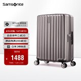 新秀丽（Samsonite）行李箱20英寸拉杆箱时尚密码登机箱竖条纹旅行箱拿铁咖GU9*13001