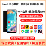 K-Brave酷播K99S全面屏mp3/mp4触摸屏随身听wifi可上网mp5音乐mp6播放器适用于K-Brave 机皇【4G运行+32G机身内存】