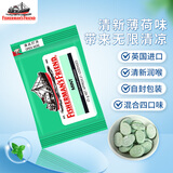 渔夫之宝 特强薄荷糖25g 润喉糖果强劲清新口气学生军训教师主播清凉护嗓