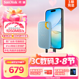 闪迪（SanDisk）1TB Nvme移动固态硬盘（PSSD）E61至尊极速卓越版海天蓝SSD 读速1050MB/s 手机直连笔记本外接