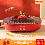 彩致（CAIZHI）干果盘新年果盘水果盘零食盘糖果盒瓜子坚果收纳盒单层 CZ6640