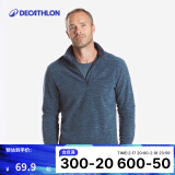 迪卡侬（DECATHLON）保暖户外抓绒衣外套男女运动宽松秋摇粒绒外套冲锋衣内胆 男款-半拉链-藏青色 XL