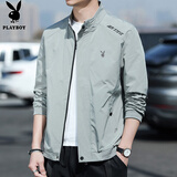花花公子（PLAYBOY）夹克男士外套男装春秋季休闲立领潮流上衣服 豆绿色 2XL
