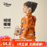 迪士尼（DISNEY）童装男童加绒圆领卫衣儿童中大童保暖上衣24冬DB341EE08桔160