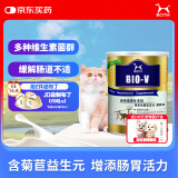 BOTH 猫狗肠胃宝 菊苣活性益生菌 益生元整肠配方 营养品300克