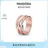 潘多拉（PANDORA）交缠戒指玫瑰金色不对称编织时尚优雅生日礼物送女友