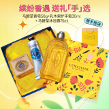 欧舒丹（L'OCCITANE）护手霜乳木果樱花玫瑰套装礼盒护肤品婚礼伴手礼三八节女神礼物 护手霜套装五（小礼盒）