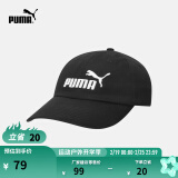 彪马（PUMA）官方男女情侣休闲纯棉刺绣运动帽棒球帽遮阳帽鸭舌帽 052919 黑色-09 ADULT