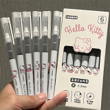 少年伴X魔卡 【自营包邮】中性笔文具直液式笔ins风高颜值全针管速干学生考试刷题笔 粉白猫咪KT6支盒装