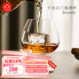 RCR进口无铅水晶玻璃白兰地杯威士忌酒杯洋酒杯闻香杯干邑杯346ml*6