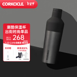 CORKCICLE.酷革保温杯男女士学生高颜值大容量车载不锈钢保冷保冰水杯 影灰色 475ml