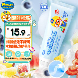 啵乐乐（Pororo）儿童牙膏含氟防蛀3-6-12岁防龋固齿婴幼儿护牙不辣口 混合味80g