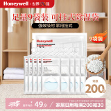 霍尼韦尔（Honeywell）除湿袋*9包 可挂式室内干燥剂 衣柜防潮除湿  房间吸湿吸潮剂包