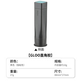 国誉（KOKUYO）日本直角胶GLOO胶棒固体胶文具大赏获奖款学生用创意儿童手工制作胶体便携固态胶水透明胶粘用品 黑色小号（限定可变色款）10g