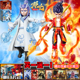 翔竣国潮魔童哪吒2积木人敖丙手办关节超可动模型摆件易拼装玩具礼物6 【热门组合】魔童哪吒+灵珠敖丙