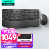 罗技（Logitech）K860无线蓝牙键盘 人体工学键盘分体式 笔记本电脑办公键盘Mac 改善姿势带手托电池款多设备全尺寸 人体工学键鼠套装K860+Vertical（大手）