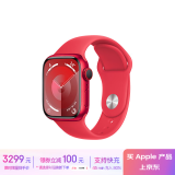 Apple/苹果 Watch Series 9 智能手表GPS+蜂窝款41毫米红色铝金属表壳红色运动型表带M/L MRY93CH/A