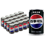 百事可乐 无糖 Pepsi 迷你可乐汽水 200ml*20 听装新老包装随机发货