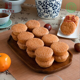 隆盛青州隆盛糕点蛋糕300g/包 蛋糕