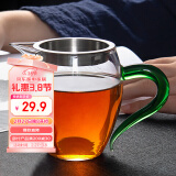 雅集耐热玻璃公道杯 分茶器家用  茶杯带茶漏 功夫茶具茶道零配