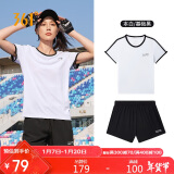 361°运动套装女夏季健身运动服跑步训练休闲两件套 662124002R-1 M