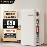 志高（CHIGO）【一级能效】新欧式复古迷你双开门冰箱低能耗静音家用小型电冰箱客厅出租房宿舍防潮冷藏冷冻省电 131复古白单冷藏【三天仅约一度电+轻音节能】