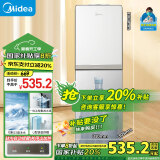 美的（Midea）饮水机 家用下置式制冷制热 客厅办公 桶装水烧水器不锈钢内胆快速加热YD1611S-X【制冷+制热】