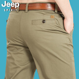 JEEP SPIRIT吉普休闲裤男直筒商务简约长裤微弹棉质春夏男装裤子608B 卡其色 33