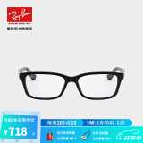 雷朋（RayBan）光学镜架全框简约百搭男女款矩形近视镜框0RX5296D 2000黑色镜框尺寸55 单镜框