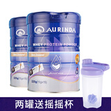 澳琳达新西兰进口浓缩乳清蛋白粉纯动物蛋白质成人中老年术后营养补充 2罐（可吃一个月）