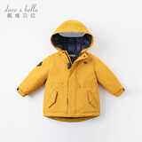 戴维贝拉（DAVE＆BELLA）儿童羽绒服冬装男童女童加厚外套宝宝红色年服童装