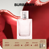 博柏利（BURBERRY）红粉恋歌女士淡香水30ml 生日节日礼物送女友老婆