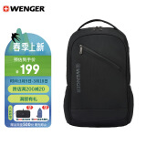 威戈（WENGER）瑞士军士刀双肩包15.6英寸电脑包商务大容量背包BB2095.200701