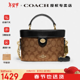 蔻驰（COACH）【情人节礼物】蔻驰女包单肩斜挎经典老花盒子包生日礼物送女友 78277IMCBI卡其配黑色